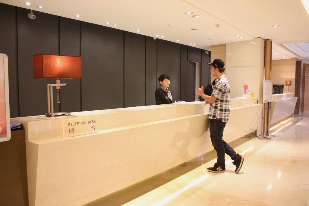 Pleasant Hotels International Taoyuan Exteriör bild